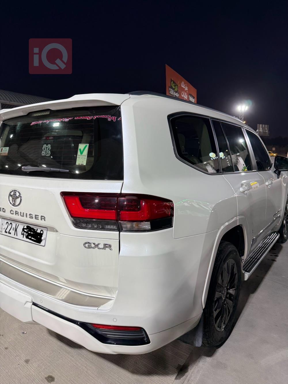 تويوتا لاندكروزر